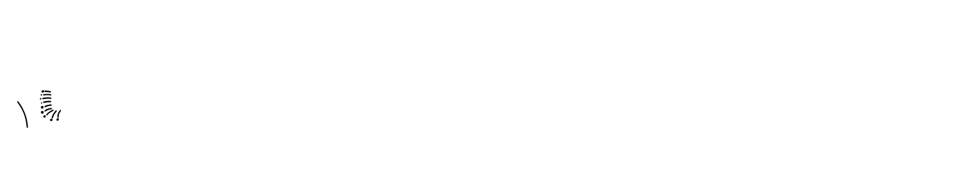 Second Growth Gear